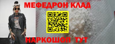 каннабис Камень-на-Оби