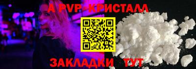 каннабис Камень-на-Оби