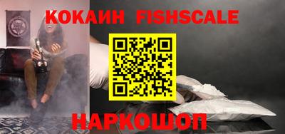 каннабис Камень-на-Оби