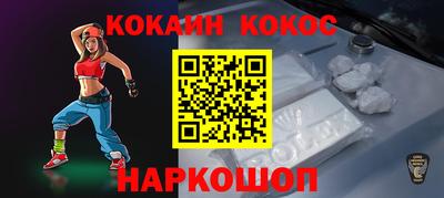 тгк Каменск-Уральский