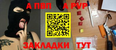 тгк Каменск-Уральский