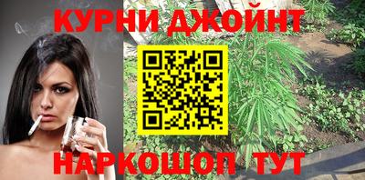 прущая мука Кизляр