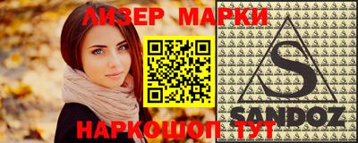 СК Кизилюрт