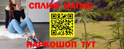 тгк Каменск-Уральский