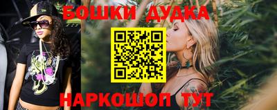 тгк Каменск-Уральский