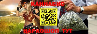 тгк Каменск-Уральский