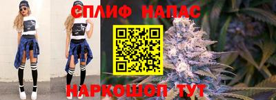 кристаллы Каменск-Шахтинский