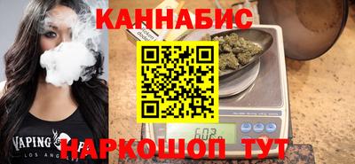 кристаллы Каменск-Шахтинский