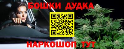 тгк Каменск-Уральский
