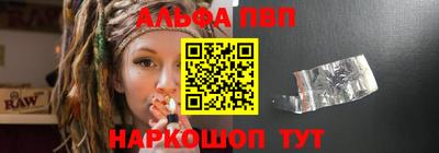 тгк Каменск-Уральский
