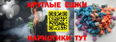 тгк Каменск-Уральский