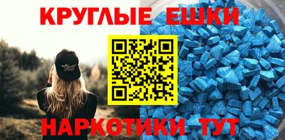 тгк Каменск-Уральский