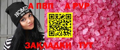 тгк Каменск-Уральский
