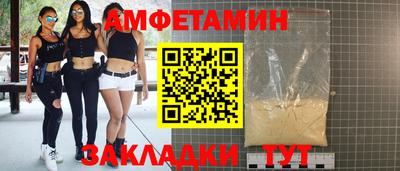 каннабис Камень-на-Оби
