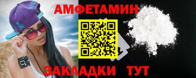 тгк Каменск-Уральский