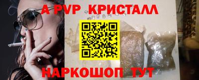 каннабис Камень-на-Оби