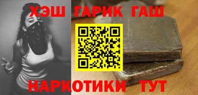 тгк Каменск-Уральский