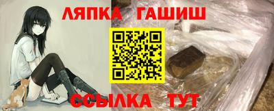 тгк Каменск-Уральский
