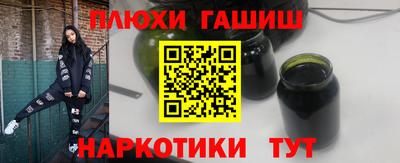 тгк Каменск-Уральский
