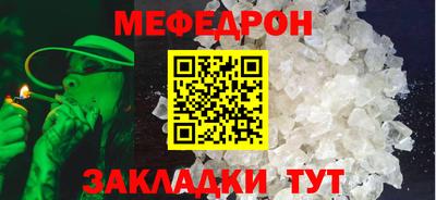 каннабис Камень-на-Оби